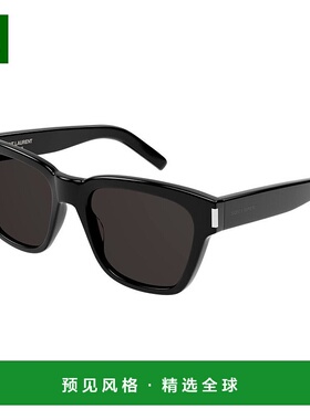 1h可退 香港直邮Saint Laurent 圣罗兰 女士 -sunglasses 太阳镜