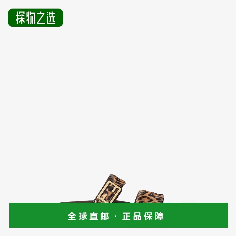 1h可退 欧洲直邮FENDI 芬迪 25秋冬 8X8710AY9SF1TOP 女士 拖鞋