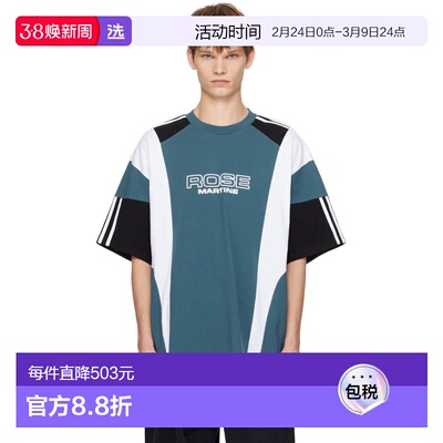 1h可退 香港直邮Martine Rose 男士 蓝色 Oversized Panelled T