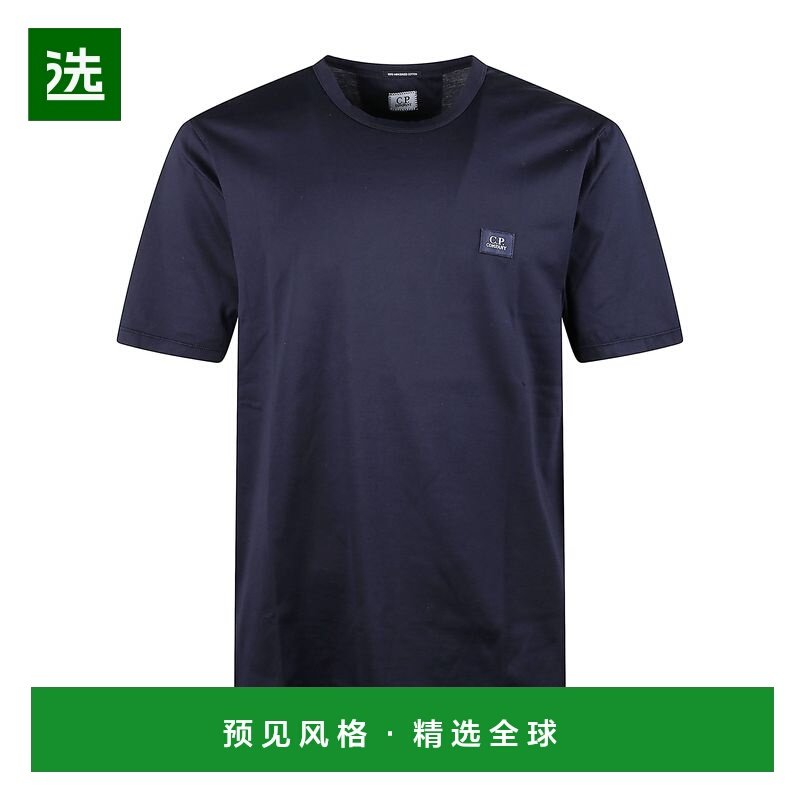 1h可退 香港直邮cp company 男士 CP公司商標貼片圓領 T 卹 19CMT,男装,T恤,淘宝优惠券,粉丝福利购,淘宝优惠卷