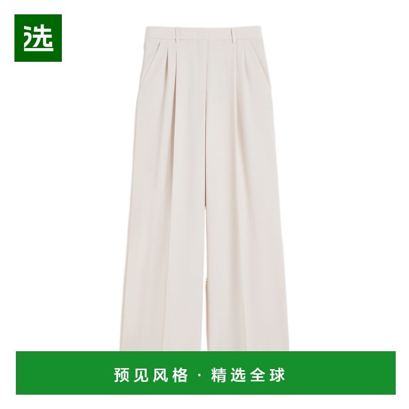 1h可退 香港直邮WEEKEND MAX MARA 女士休闲裤 5131066106012 AW2,女装/女士精品,休闲裤,淘宝优惠券,粉丝福利购,淘宝优惠卷