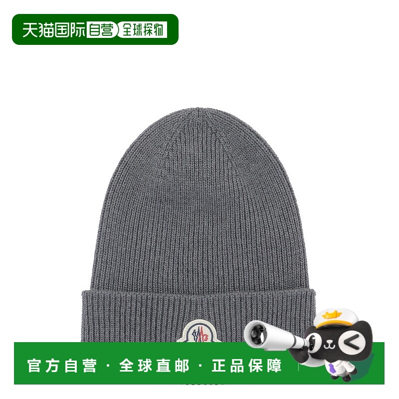 1h可退 欧洲直邮moncler 男士 帽子针织帽