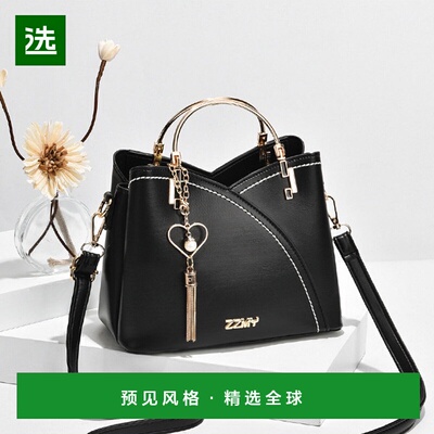 【日本直邮】miniministore　女士　单肩包