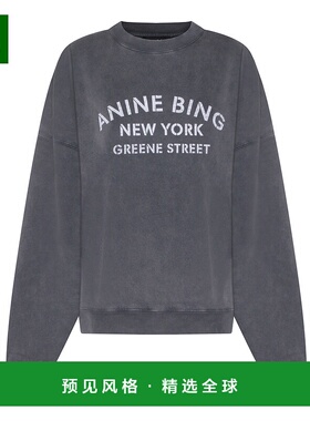 1h可退 香港直邮ANINE BING 女士 Miles 標誌印花衛衣 A0811728