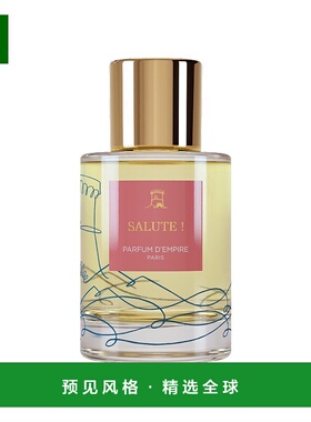 欧洲直邮Parfum d Empire 帝国之香全系列香水50/100ml光之呐喊