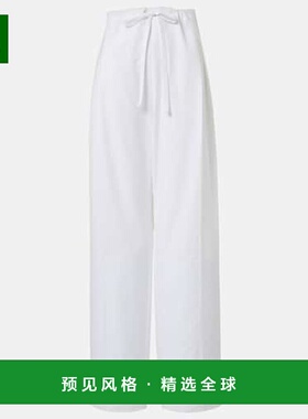 1h可退 香港直邮KHAITE 女士 Trenton 棉府绸阔腿裤 white白色 舒