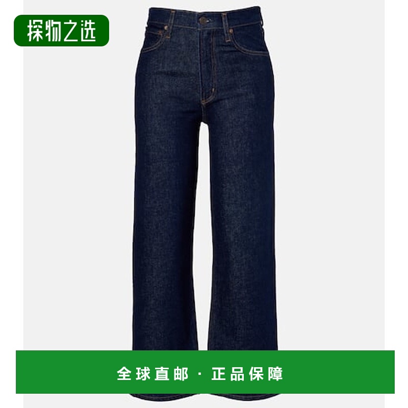 香港直邮AGOLDE 女士 Ren 高腰阔腿牛仔裤 blue蓝色 舒适时尚