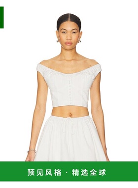 1h可退 香港直邮Majorelle 女士 Clarissa 上衣 MJS10008S25