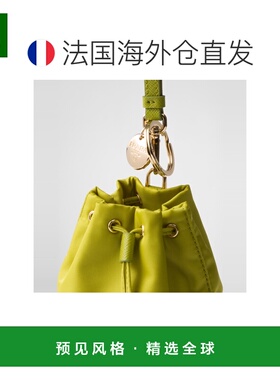 1h可退 欧洲直邮PRADA 普拉达 26春夏 1TT202_2DMK_F0EBR 女士 手