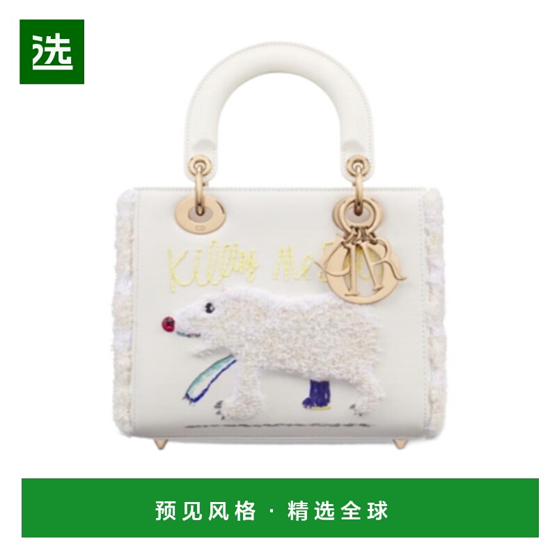 香港直邮Dior 小号Lady Dior手提包 M05315QBQX