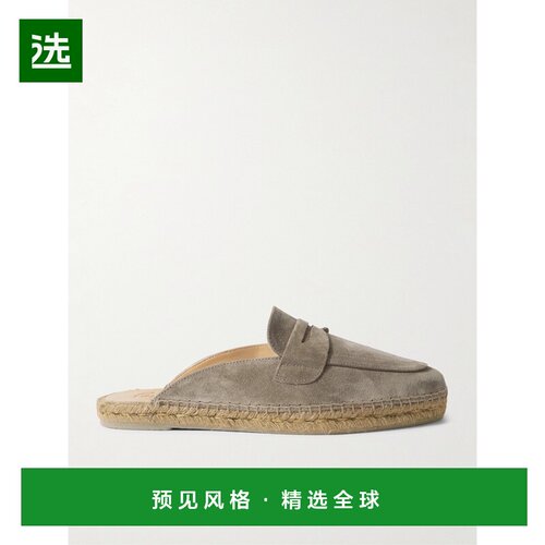 CastaÑer/Nando男士麻编鞋凉鞋一脚蹬 【付后1h可退】