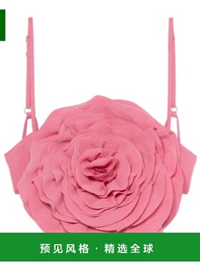 香港直邮BLUMARINE 女士背心吊带 2C360AN0729 SS2025 粉红色 玫