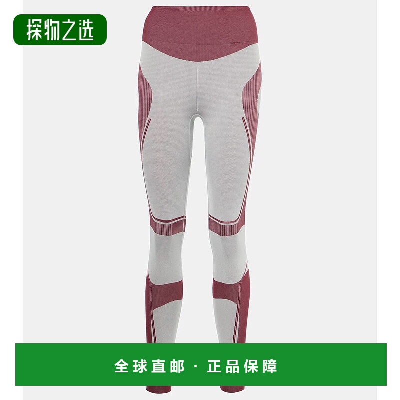 香港直邮adidas 阿迪达斯 女士 TrueNature ski 色块打底裤 00093