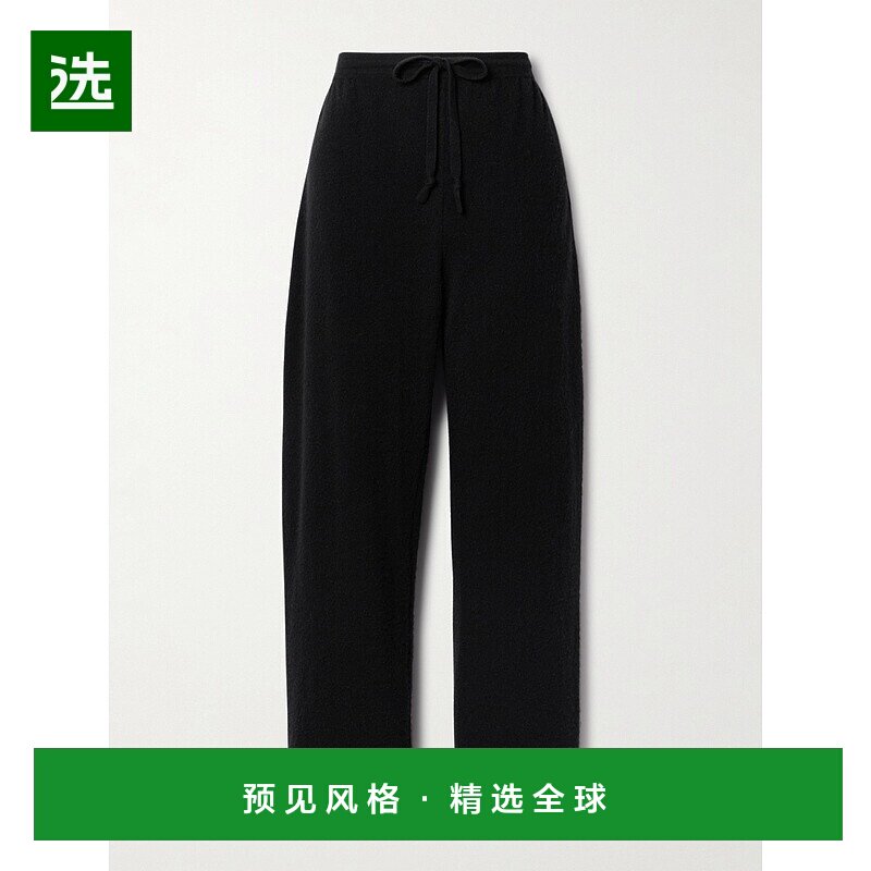 1h可退 香港直邮The Row 女士 Hayat 羊绒长运动裤 8268Y811卫裤