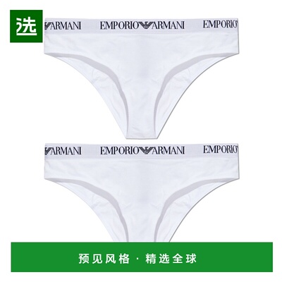 香港直邮Emporio Armani 徽标内裤两件套 EW000403AF13033