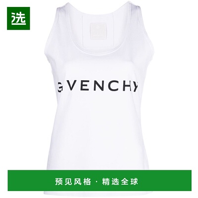1h可退 香港直邮Givenchy 纪梵希 女士 Archetype 背心 BW70AZ3YA