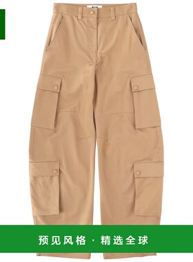 1h可退 香港直邮Msgm 女士 鑽褲 3941MDP07X257629 beige米色 舒