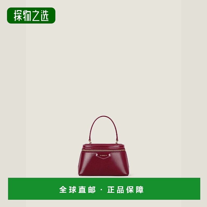 欧洲直邮GIVENCHY 纪梵希 25秋冬 BB60QMB13A-604 女士 单肩包 An