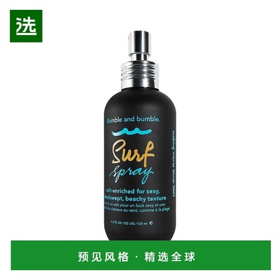 欧洲直邮Bumble and bumble海盐喷雾125ml 海滩波浪造型正品