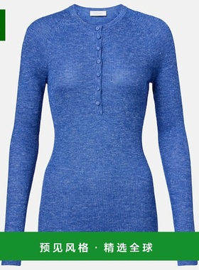 1h可退 香港直邮Gabriela Hearst 女士 Anges 开司米丝质麻纤维亨