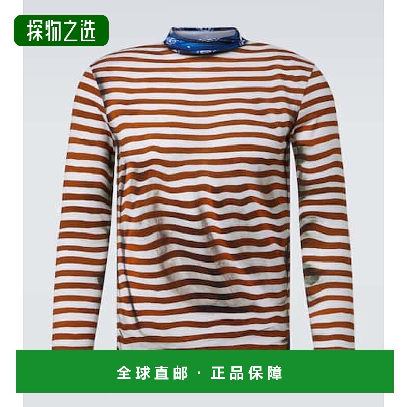 1h可退 香港直邮Prada 普拉达 男士 Trompe l'œil 条纹棉质T恤