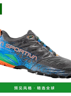 香港直邮LA SPORTIVA 男士户外越野跑鞋 ZFRS066G00R04GRIGIO