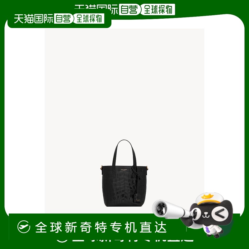 欧洲直邮YSL(圣罗兰)24年上新鳄鱼压纹皮革迷你玩具 saint lauren