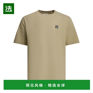 1h可退 香港直邮MAISON KITSUNÉ 男士T恤 PM00108KJ70250450GREEN