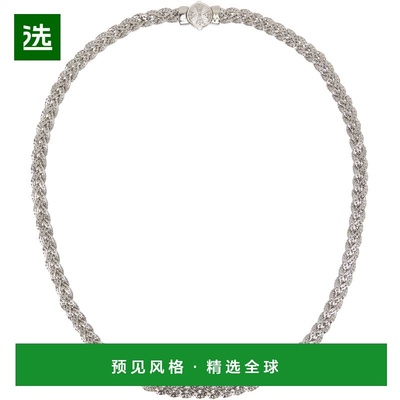 1h可退 香港直邮Emanuele Bicocchi 男士 Flat Diamond Braided