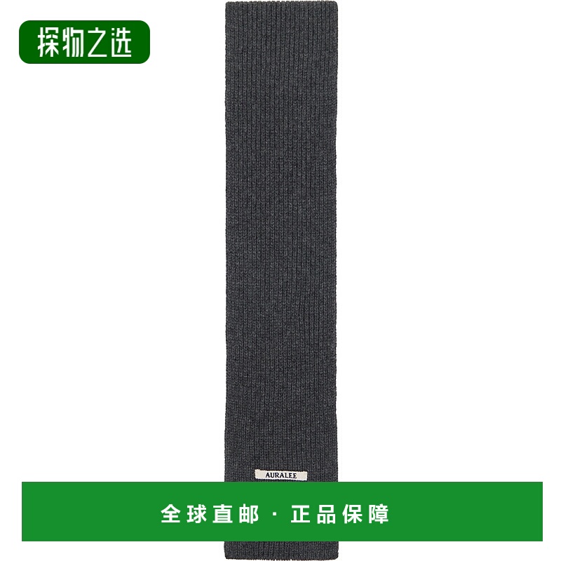 香港直邮AURALEE 男士 灰色 Light Cashmere Knit 披肩 A25AM07CJ