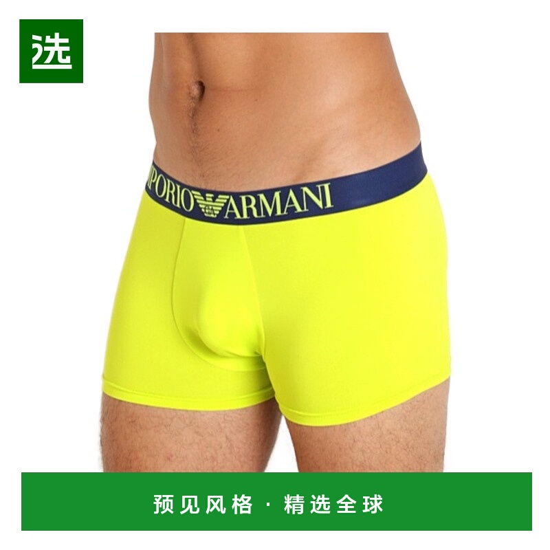 香港直邮Emporio Armani 徽标内裤 1112903F535阿玛尼