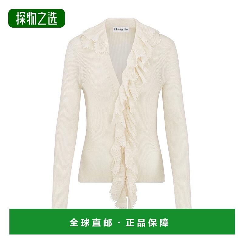 自营欧洲直邮Dior/迪奥 女士可拆卸荷叶边领开襟羊毛衫