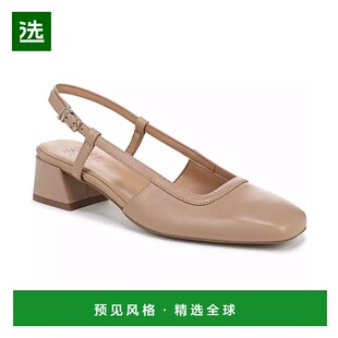 1h可退 【美国直邮】naturalizer 女士 时尚休闲鞋