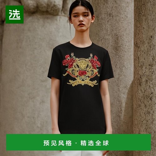 香港直邮Versace 印花T恤 A87459A228806A1008范思哲