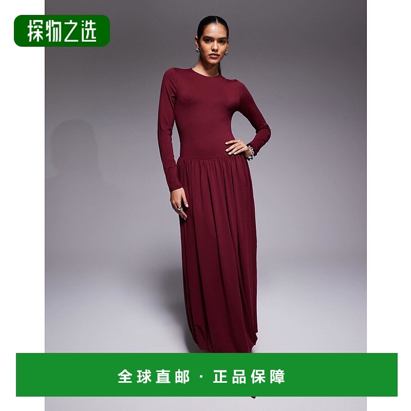 香港直邮ASOS 女士 设计垂褶长袖酒红色中长连衣裙