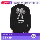 香港直邮Brain 骷髅头长袖 Dead 1h可退 男士 Mech T恤 BDF25T0100