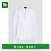 bone 美国直邮 1h可退 女装 rag 细褶麻衬衫 时尚 Amaris 衬衫