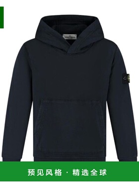 香港直邮Stone Island 连帽卫衣 K1S166100012S0040