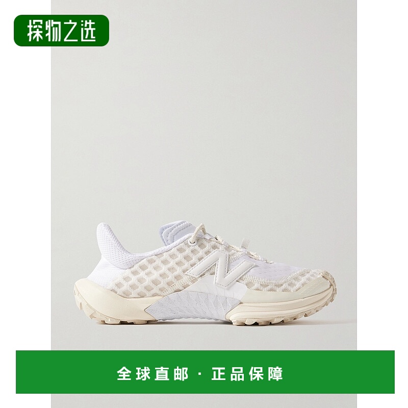 1h可退 香港直邮New Balance 新百伦 女士 Minimus 橡胶边网纱运