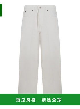 1h可退 香港直邮Haikure 女士 BETHANY 白色棉质牛仔裤 HEW03296G