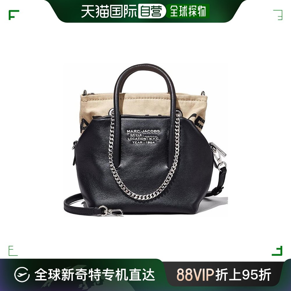 香港直邮Marc Jacobs The Mini Leather Duet Satchel斜挎包 H75