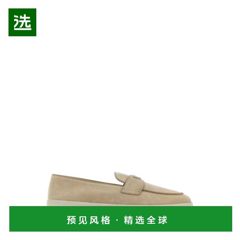 香港直邮PRADA 男士商务休闲鞋 2DG124FG001103F0FHI AW2025,流行男鞋,正装皮鞋,淘宝优惠券,粉丝福利购,淘宝优惠卷