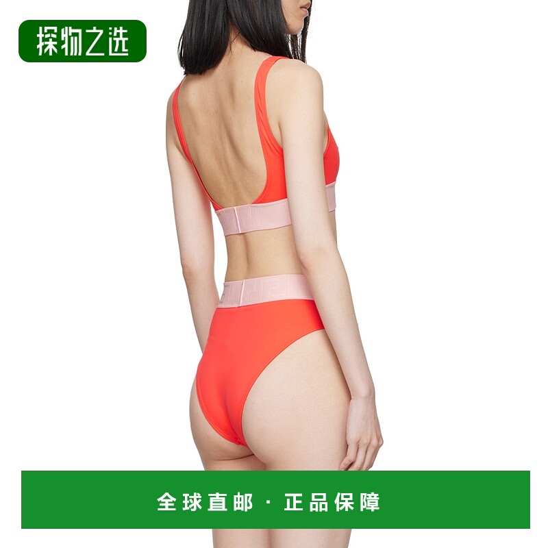 香港直邮Versace 徽标比基尼上衣 ABD010941A11119