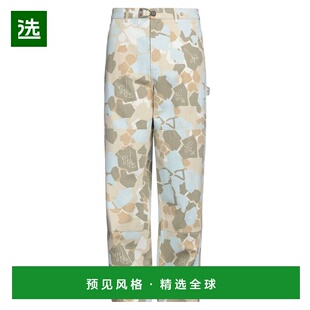 1h可退 香港直邮Objects IV Life 男士 牛仔长裤 beige米色 舒适