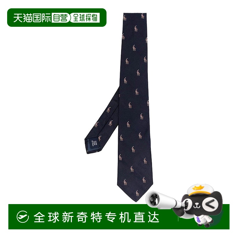 1h可退 欧洲直邮ralph lauren polo 男士 领带