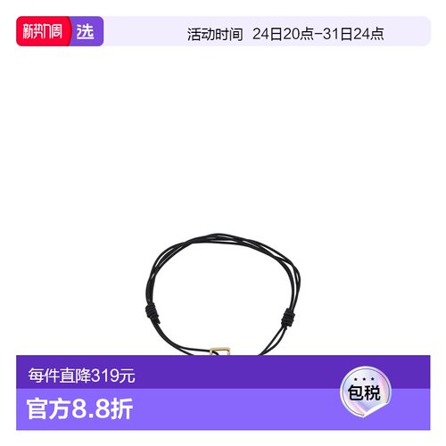 1h可退 香港直邮Aliita 女士 