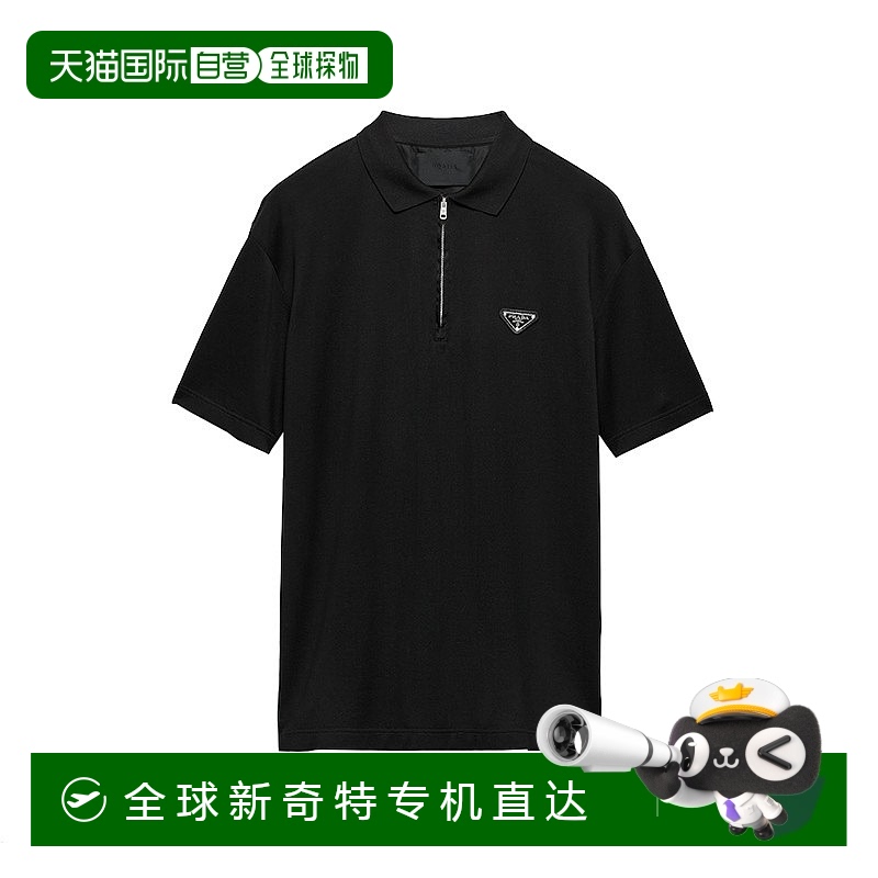 欧洲直邮PRADA/普拉达 男士黑色棉质拉链开合罗纹针织领短袖Polo