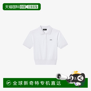 女士白色棉Polo衫 欧洲直邮APC
