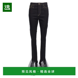 1h可退 香港直邮Nensi Dojaka 女士 'Tulle' 牛仔裤 NDAW24DEN014