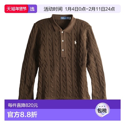 香港直邮Polo Ralph Lauren 长袖针织Polo衫 211959100绞花